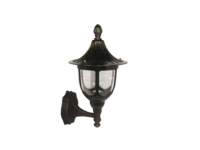 Marine Wall Lantern